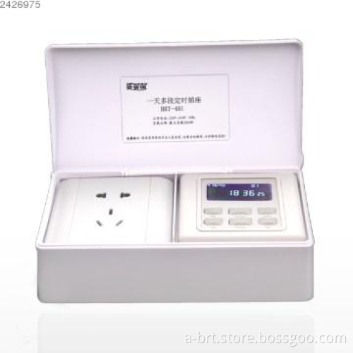Cycle Programmable and portable Timer Switch with Socket